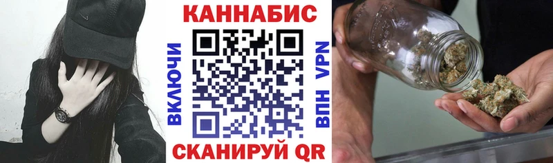 Магазины продажи наркотиков Жуков КОКАИН  Мефедрон  ГАШИШ 