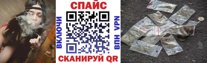 Бутират 1.4BDO Жуков