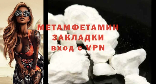марки nbome Белоозёрский