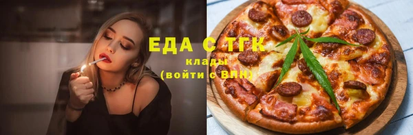 марки nbome Белоозёрский