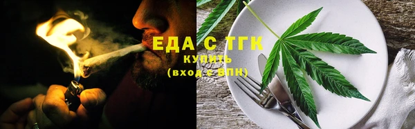 а пвп мука Беломорск
