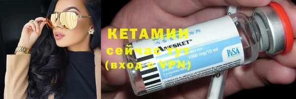 героин Белокуриха