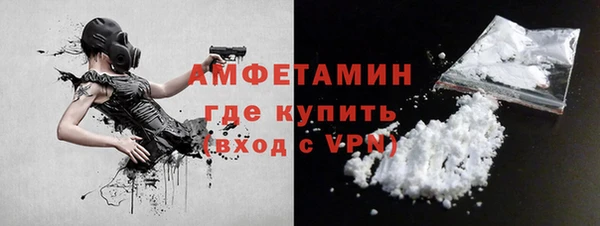 героин Белокуриха