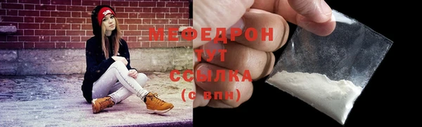 марки nbome Белоозёрский