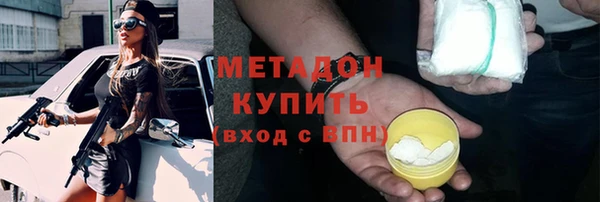 марки nbome Белоозёрский