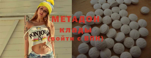 а пвп мука Беломорск