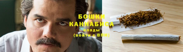 героин Белокуриха