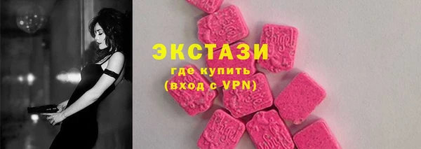 а пвп мука Беломорск