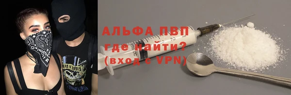 марки nbome Белоозёрский