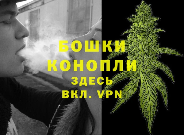 а пвп мука Беломорск