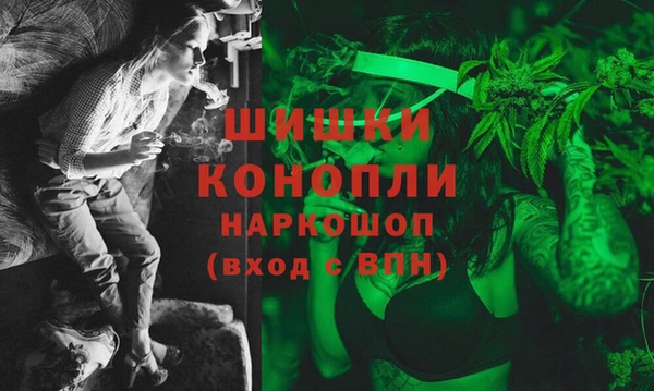 а пвп мука Беломорск