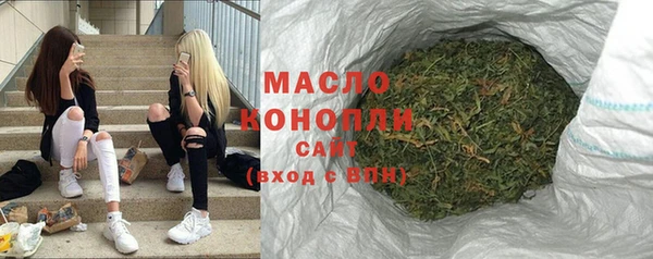 марки nbome Белоозёрский