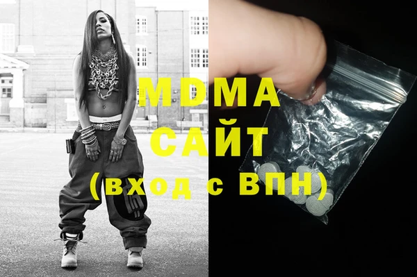 а пвп мука Беломорск