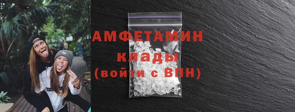 марки nbome Белоозёрский