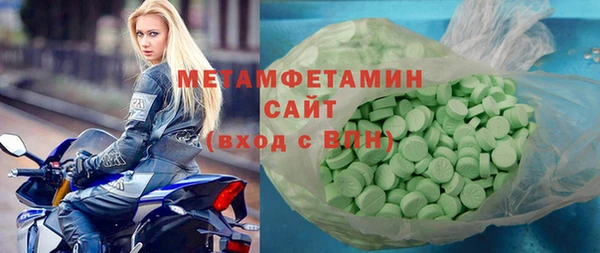 а пвп мука Беломорск
