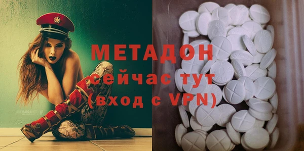 марки nbome Белоозёрский
