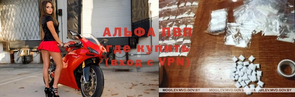 героин Белокуриха