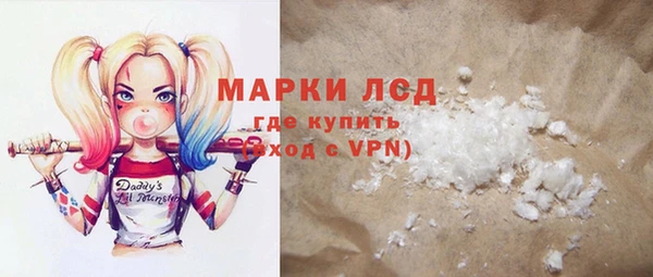 а пвп мука Беломорск